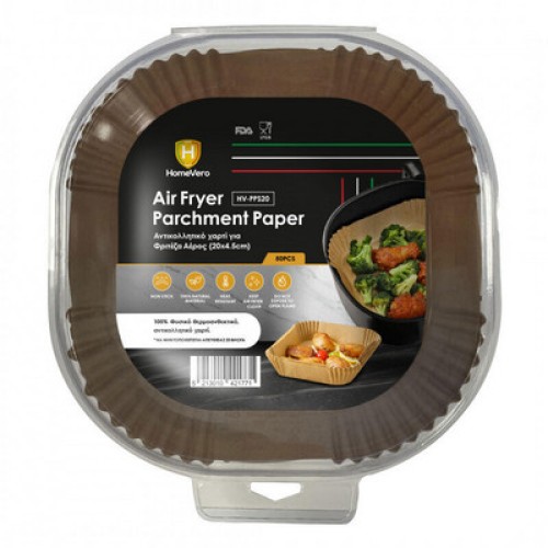 NON-STICK PAPER  HV-BPS20 ΓΙΑ AIRFRYER ΣΥΣΚ. 50ΤΜΧ-ΤΕΤΡΑΓΩΝΟ